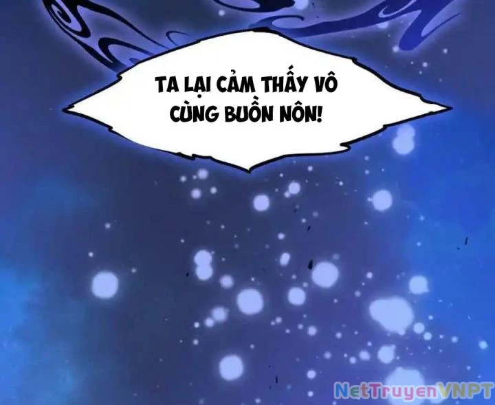 Tu Tiên Giới Duy Nhất Thuần Gia Môn Chapter 16 - Trang 3