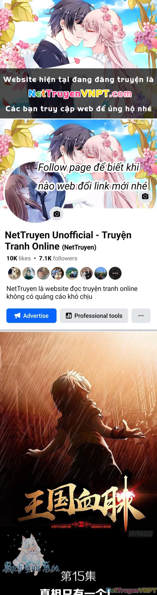 Vương Quốc Huyết Mạch Chapter 15 - Trang 3