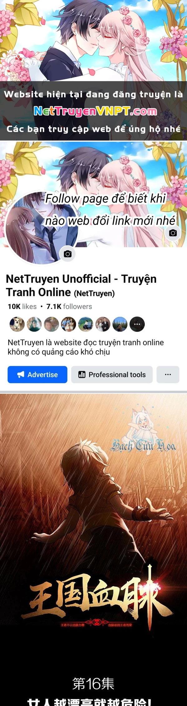 Vương Quốc Huyết Mạch Chapter 16 - Trang 3