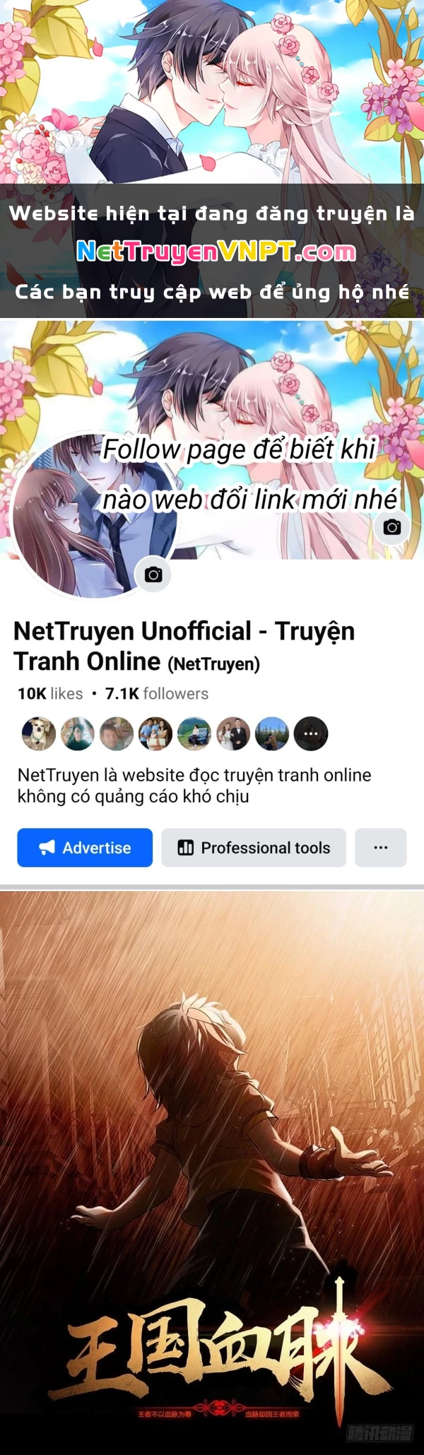 Vương Quốc Huyết Mạch Chapter 19 - Trang 3