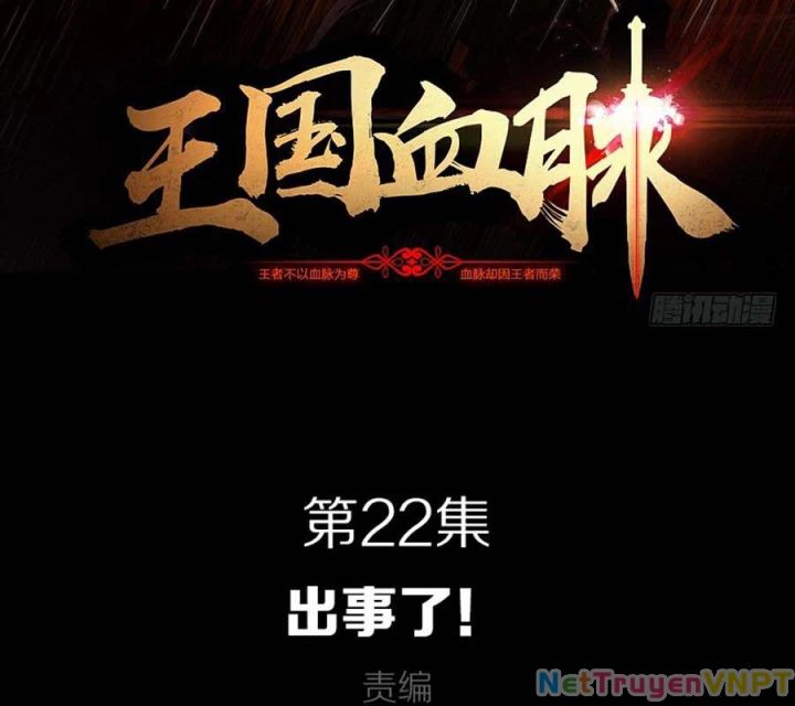 Vương Quốc Huyết Mạch Chapter 22 - Trang 3