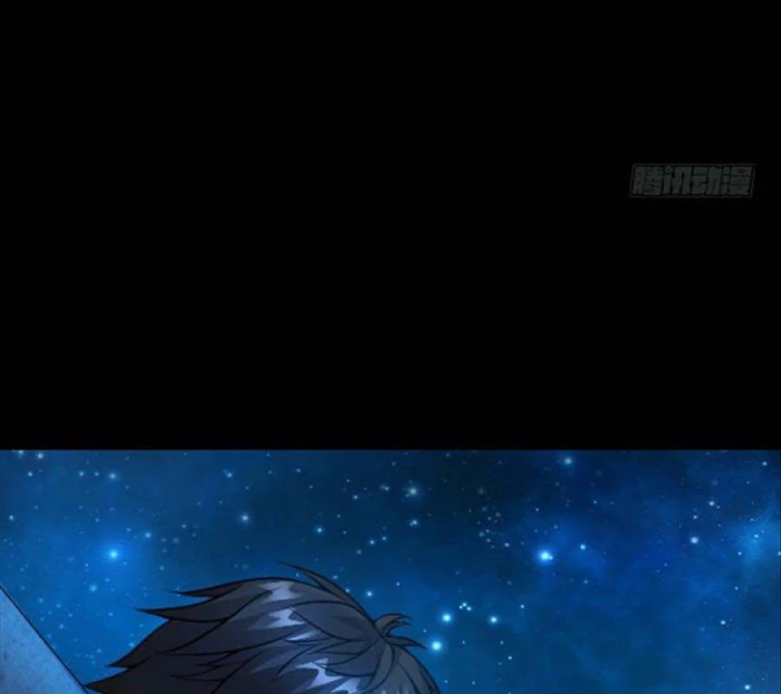 Vương Quốc Huyết Mạch Chapter 23 - Trang 3