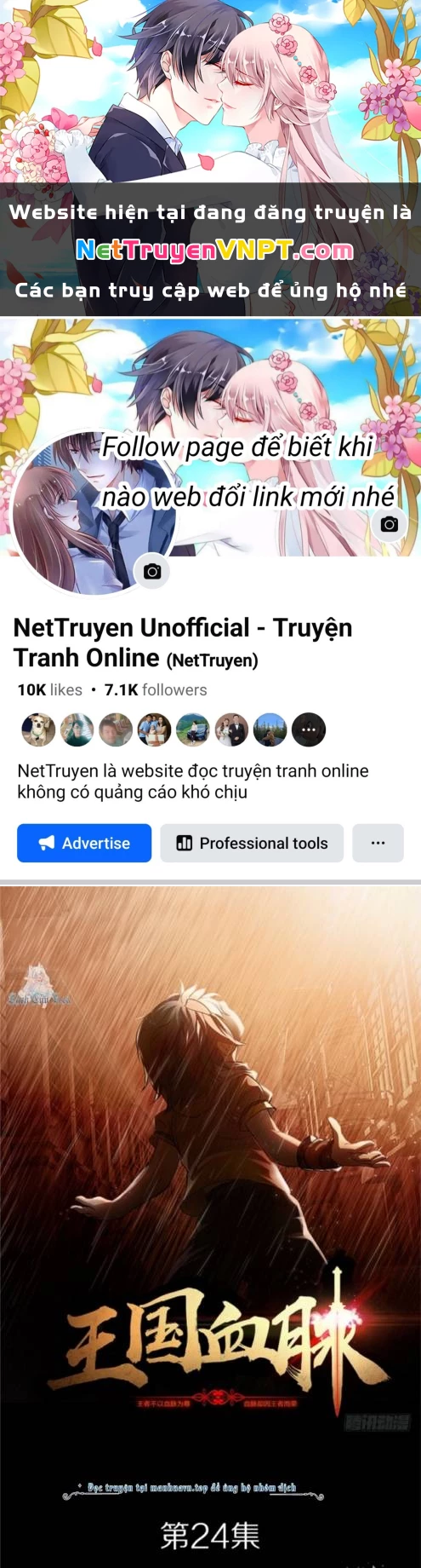 Vương Quốc Huyết Mạch Chapter 24 - Trang 3