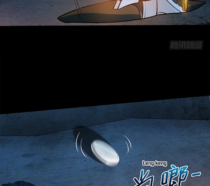 Vương Quốc Huyết Mạch Chapter 28 - Trang 3
