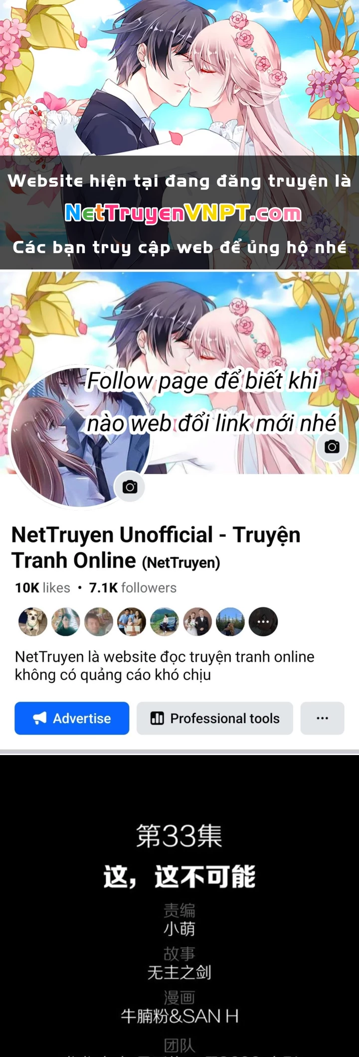 Vương Quốc Huyết Mạch Chapter 33 - Trang 3
