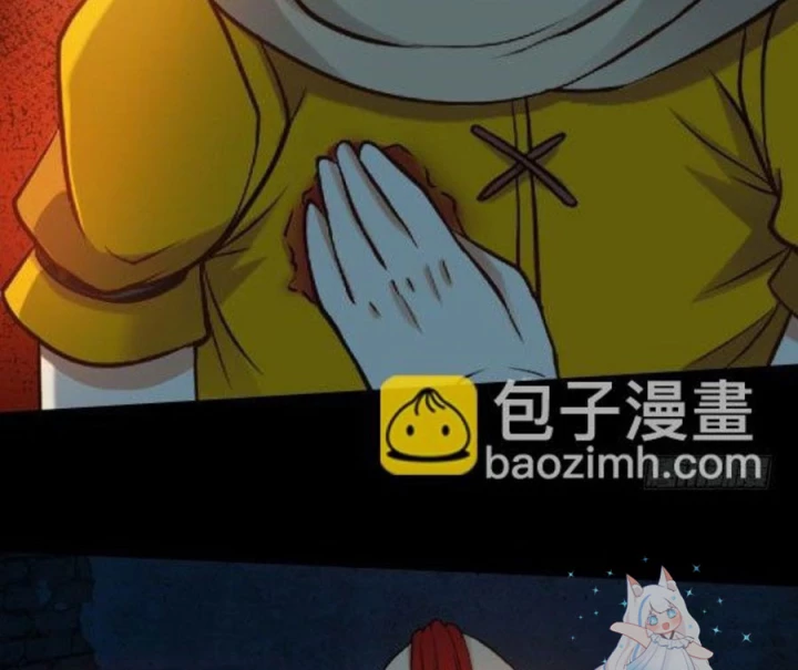 Vương Quốc Huyết Mạch Chapter 33 - Trang 3