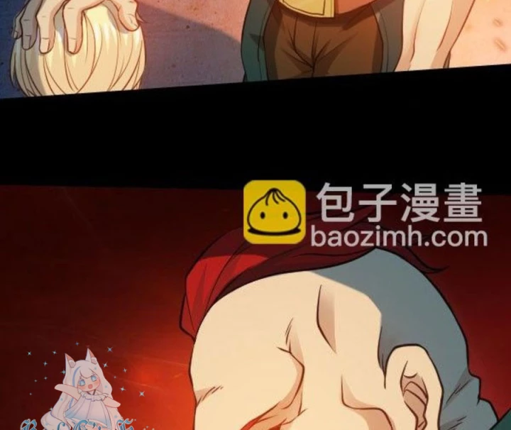 Vương Quốc Huyết Mạch Chapter 33 - Trang 3