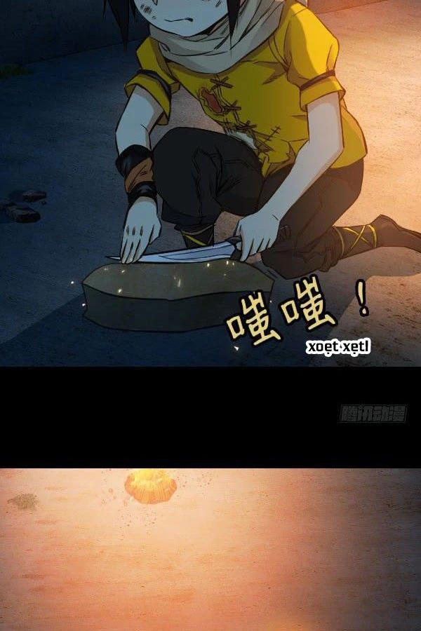 Vương Quốc Huyết Mạch Chapter 34 - Trang 3