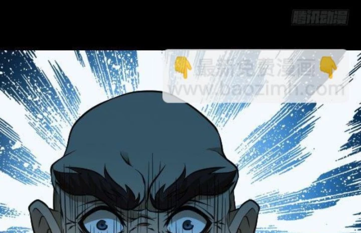 Vương Quốc Huyết Mạch Chapter 51 - Trang 3
