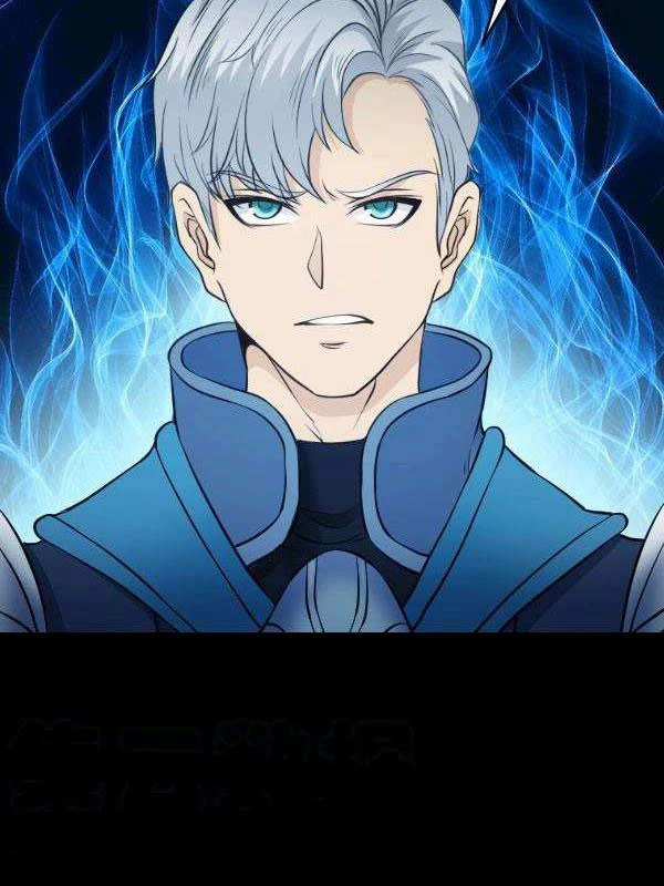 Vương Quốc Huyết Mạch Chapter 52 - Trang 3