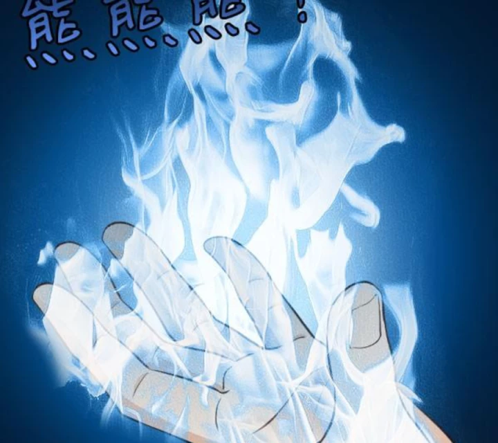 Vương Quốc Huyết Mạch Chapter 55 - Trang 3