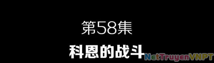 Vương Quốc Huyết Mạch Chapter 58 - Trang 3