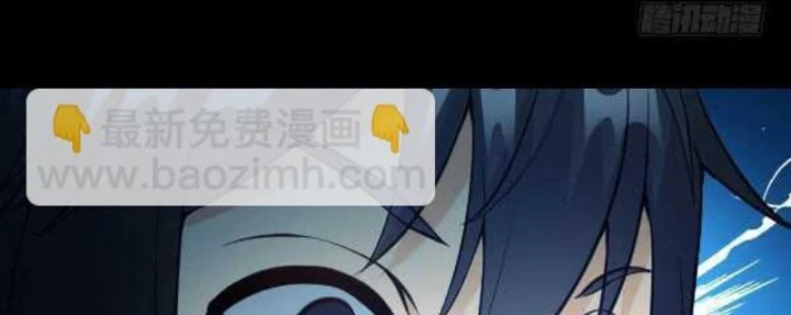 Vương Quốc Huyết Mạch Chapter 58 - Trang 3