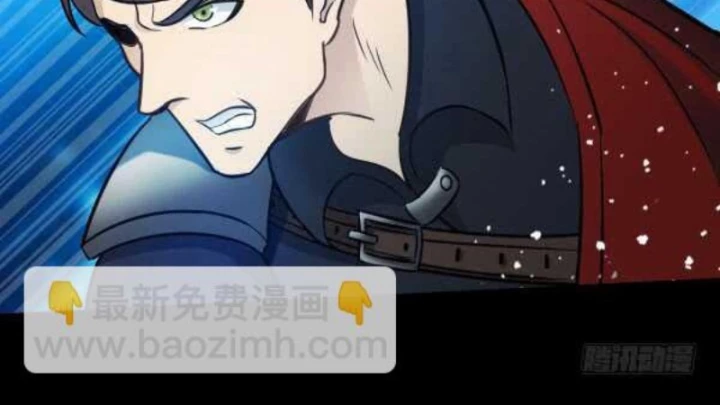 Vương Quốc Huyết Mạch Chapter 58 - Trang 3