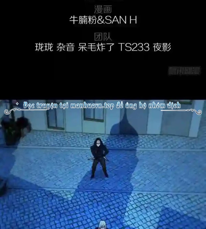 Vương Quốc Huyết Mạch Chapter 62 - Trang 3