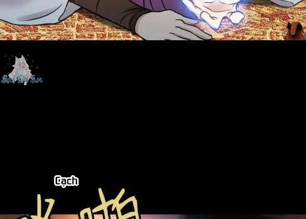 Vương Quốc Huyết Mạch Chapter 66 - Trang 3