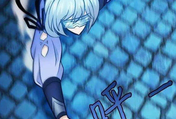 Vương Quốc Huyết Mạch Chapter 68 - Trang 3