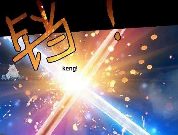 Vương Quốc Huyết Mạch Chapter 68 - Trang 3