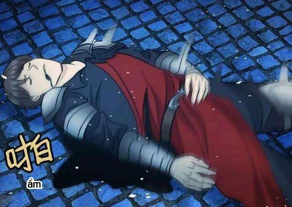 Vương Quốc Huyết Mạch Chapter 68 - Trang 3