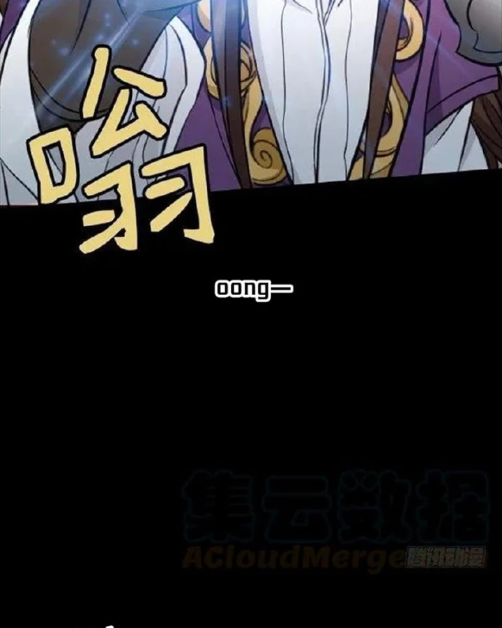 Vương Quốc Huyết Mạch Chapter 69 - Trang 3