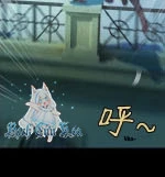 Vương Quốc Huyết Mạch Chapter 74 - Trang 3