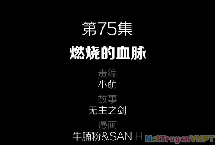Vương Quốc Huyết Mạch Chapter 75 - Trang 3