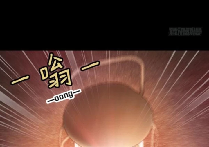 Vương Quốc Huyết Mạch Chapter 75 - Trang 3