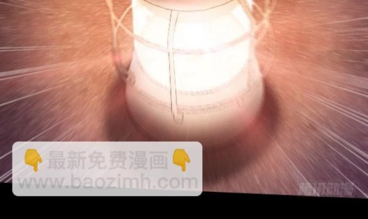 Vương Quốc Huyết Mạch Chapter 75 - Trang 3