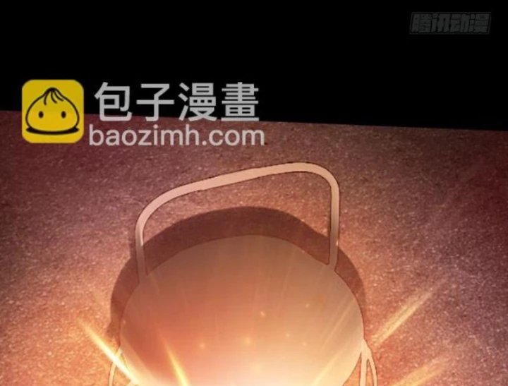 Vương Quốc Huyết Mạch Chapter 75 - Trang 3