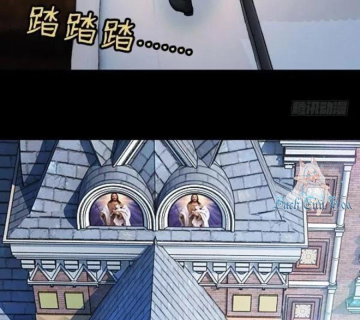 Vương Quốc Huyết Mạch Chapter 76 - Trang 3