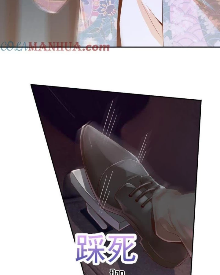 Nữ Thần Trong Điện Thoại Chapter 94 - Trang 4