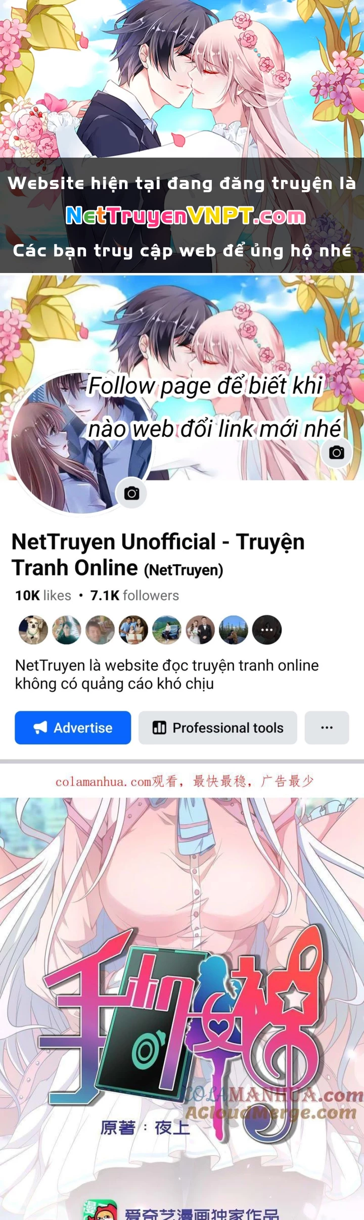 Nữ Thần Trong Điện Thoại Chapter 95 - Trang 4