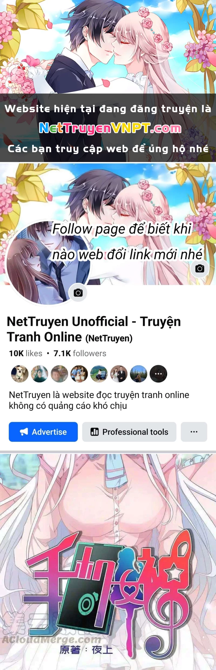 Nữ Thần Trong Điện Thoại Chapter 97 - Trang 4