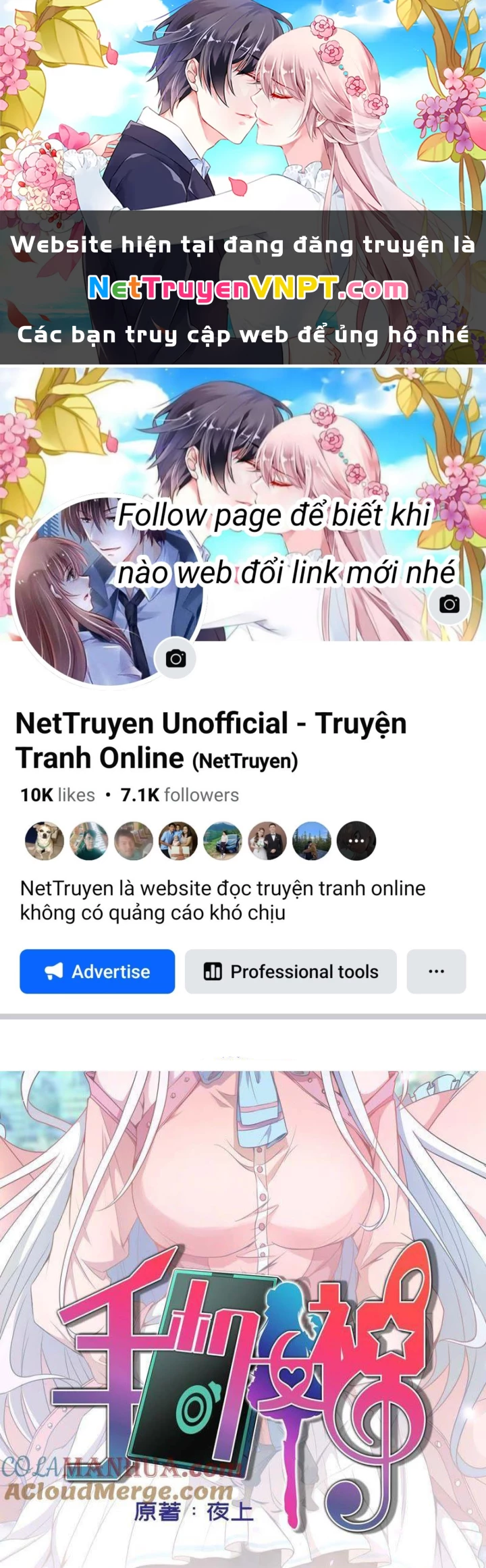 Nữ Thần Trong Điện Thoại Chapter 98 - Trang 4