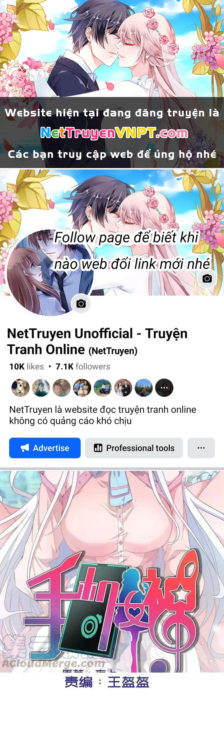 Nữ Thần Trong Điện Thoại Chapter 102 - Trang 4