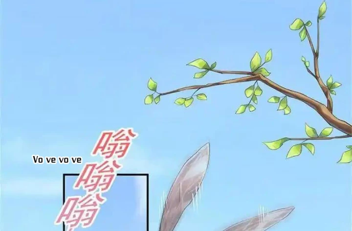 Nữ Thần Trong Điện Thoại Chapter 104 - Trang 4