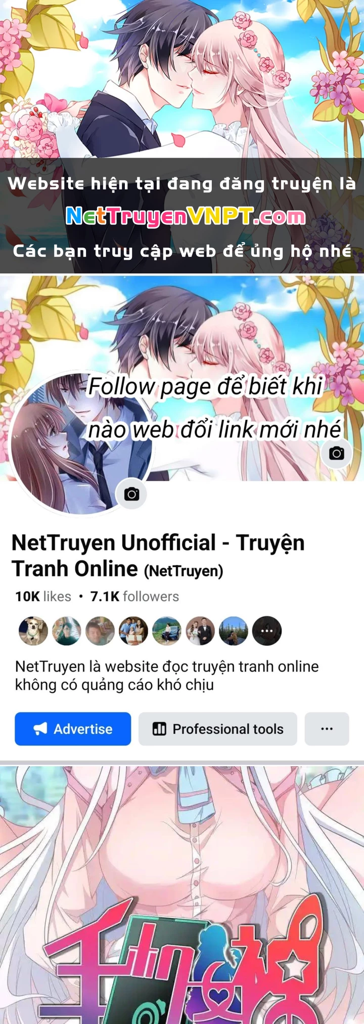 Nữ Thần Trong Điện Thoại Chapter 105 - Trang 4