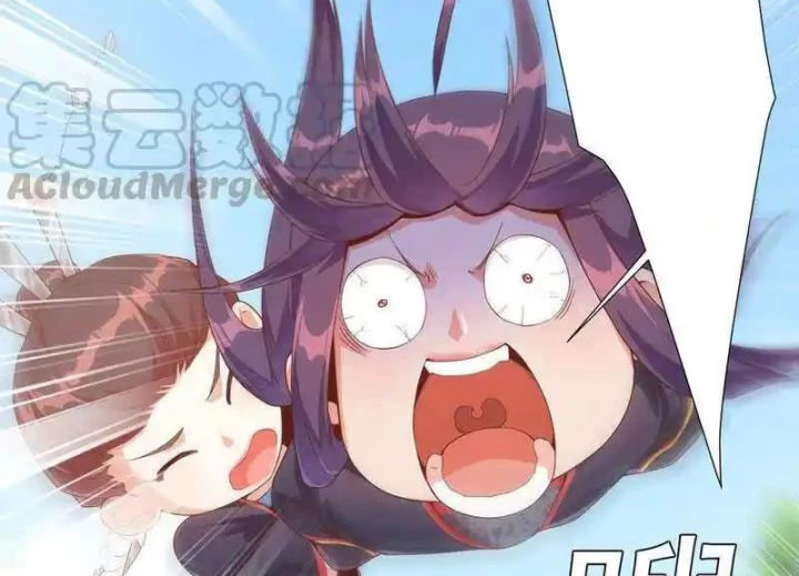 Nữ Thần Trong Điện Thoại Chapter 105 - Trang 4