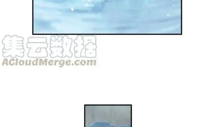 Nữ Thần Trong Điện Thoại Chapter 105 - Trang 4