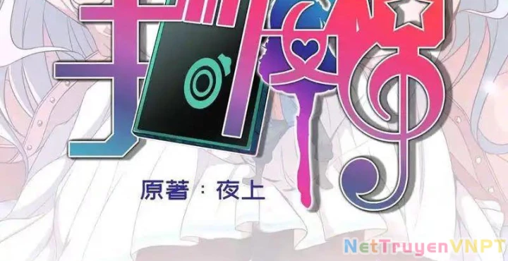 Nữ Thần Trong Điện Thoại Chapter 115 - Trang 4