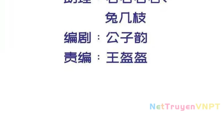 Nữ Thần Trong Điện Thoại Chapter 115 - Trang 4