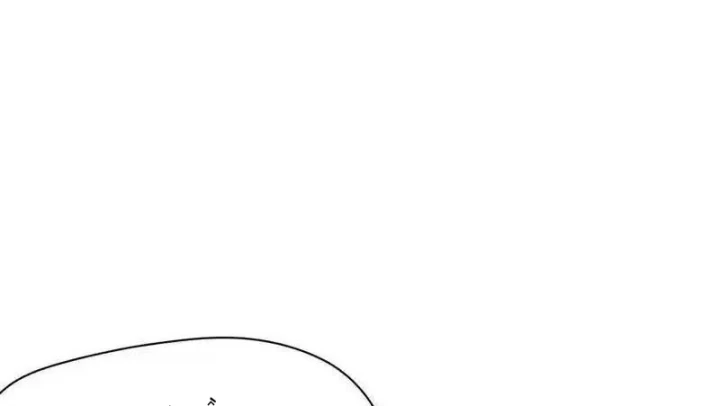 Nữ Thần Trong Điện Thoại Chapter 115 - Trang 4