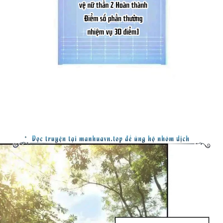 Nữ Thần Trong Điện Thoại Chapter 123 - Trang 4