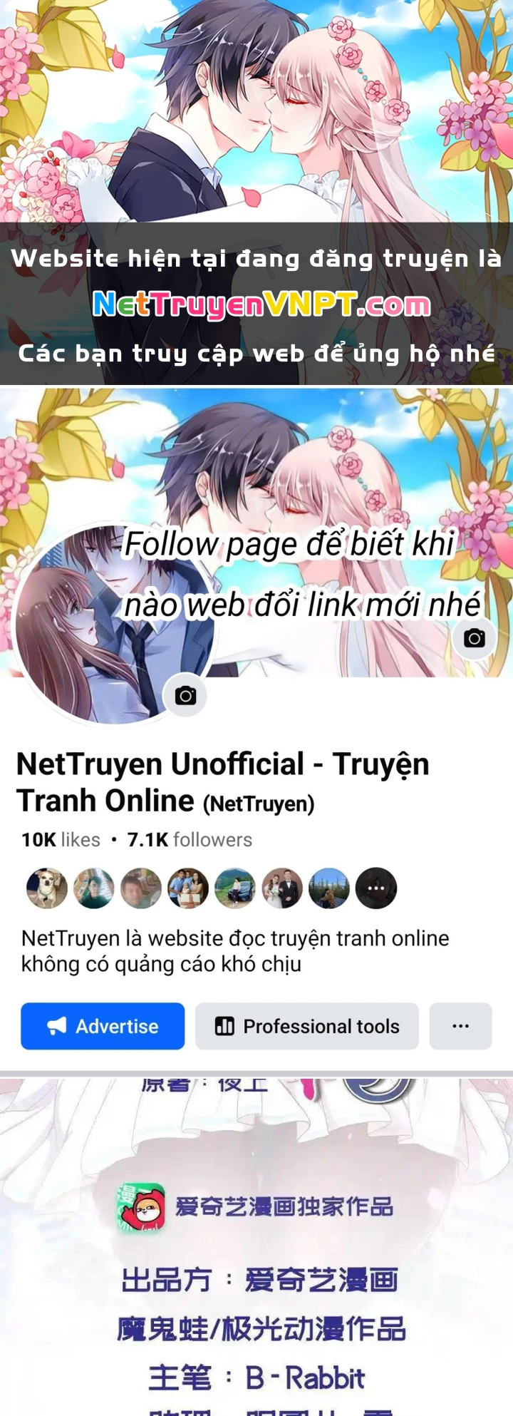 Nữ Thần Trong Điện Thoại Chapter 125 - Trang 4