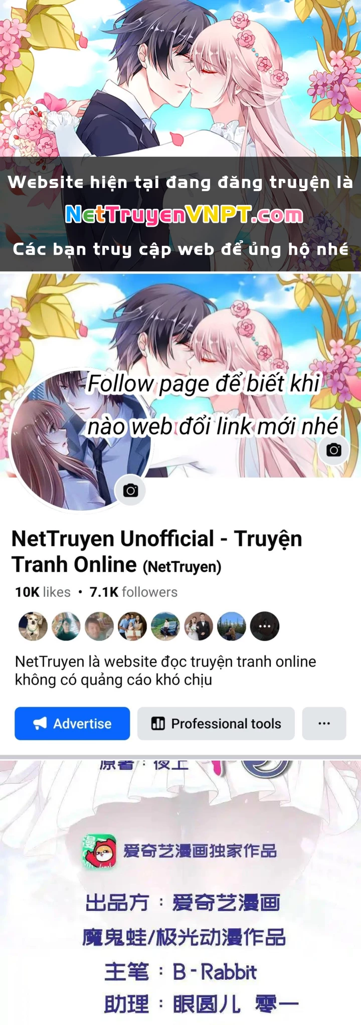 Nữ Thần Trong Điện Thoại Chapter 126 - Trang 4
