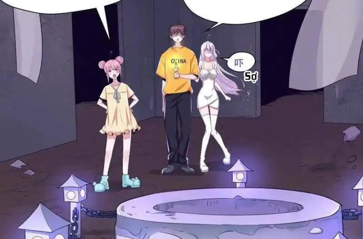 Nữ Thần Trong Điện Thoại Chapter 126 - Trang 4