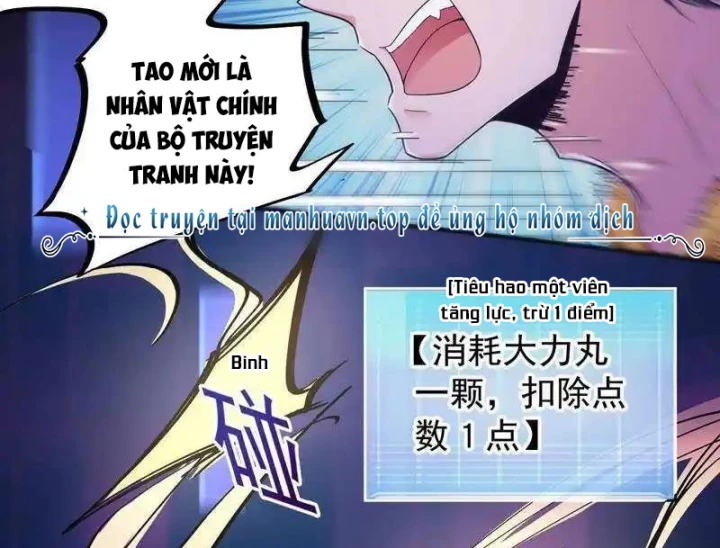 Nữ Thần Trong Điện Thoại Chapter 130 - Trang 4