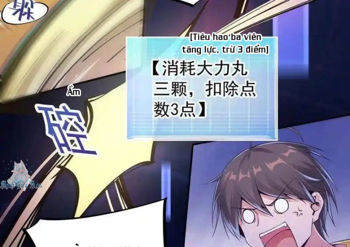 Nữ Thần Trong Điện Thoại Chapter 130 - Trang 4