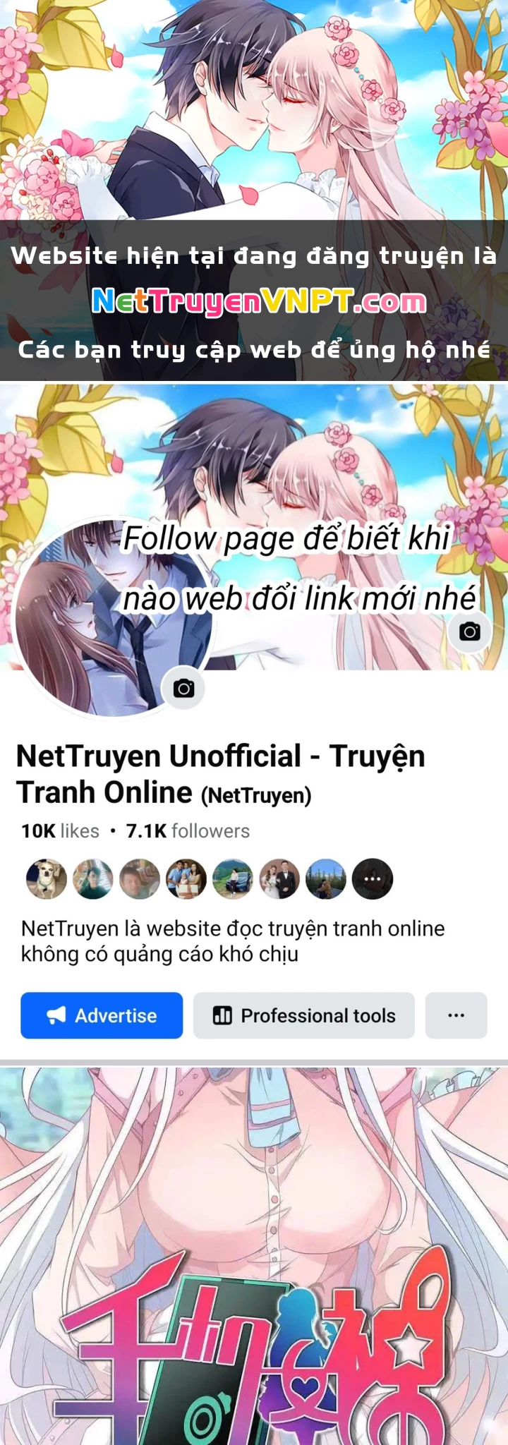 Nữ Thần Trong Điện Thoại Chapter 131 - Trang 4