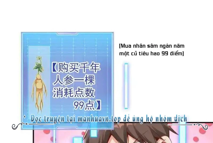 Nữ Thần Trong Điện Thoại Chapter 131 - Trang 4